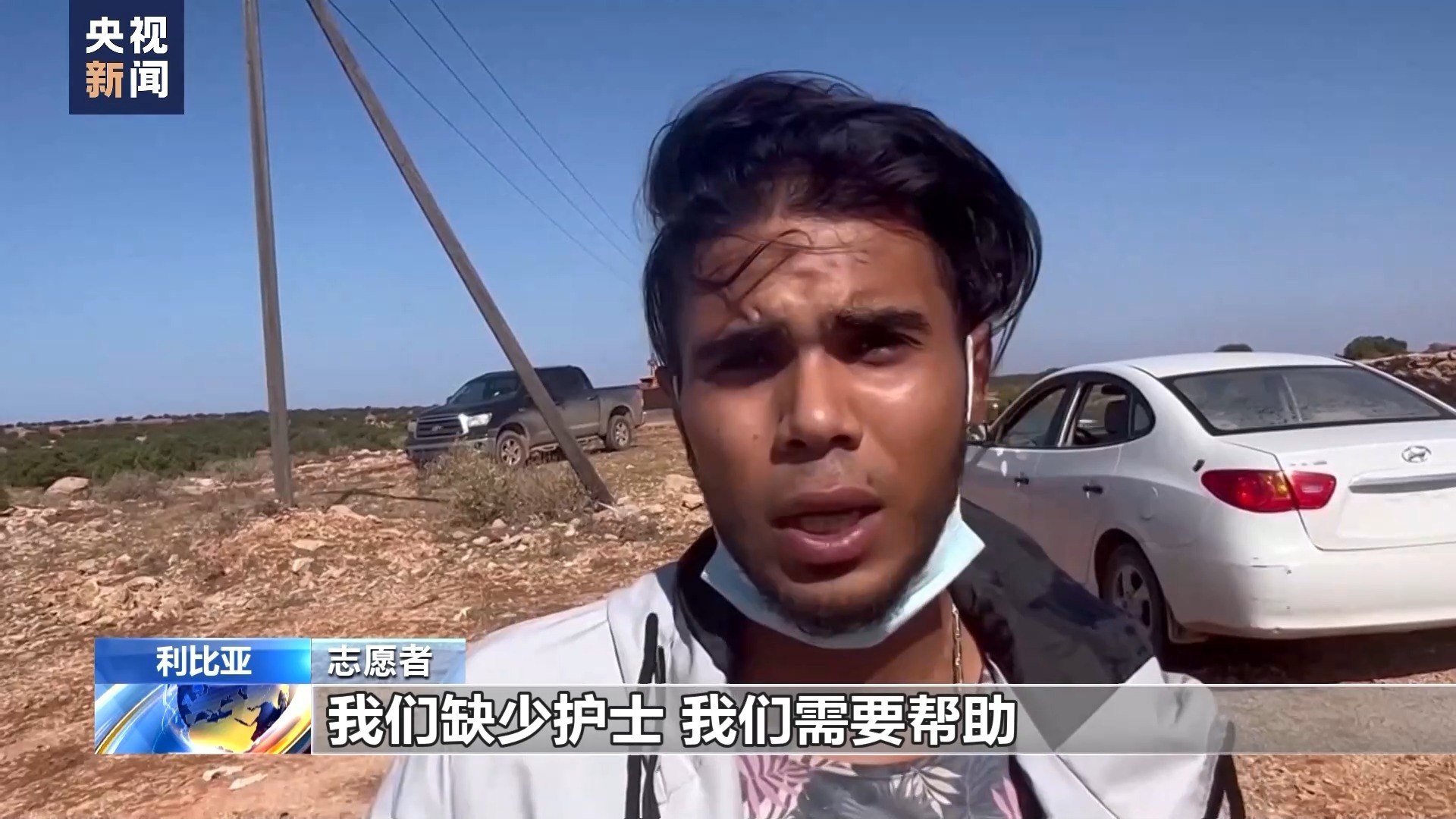 c9官网下载